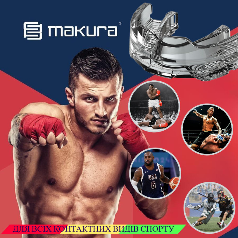 Капа MAKURA Lithos під брекети, Доросла (вік 11+) Clear, Посадка: готова до використання, не потребує кип'ятіння, Медичний силікон, Прозорий