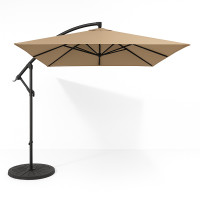 Зонт садовый регулируемый 2,5×2,5 м с наклоном Бежевый + чехол WCG
