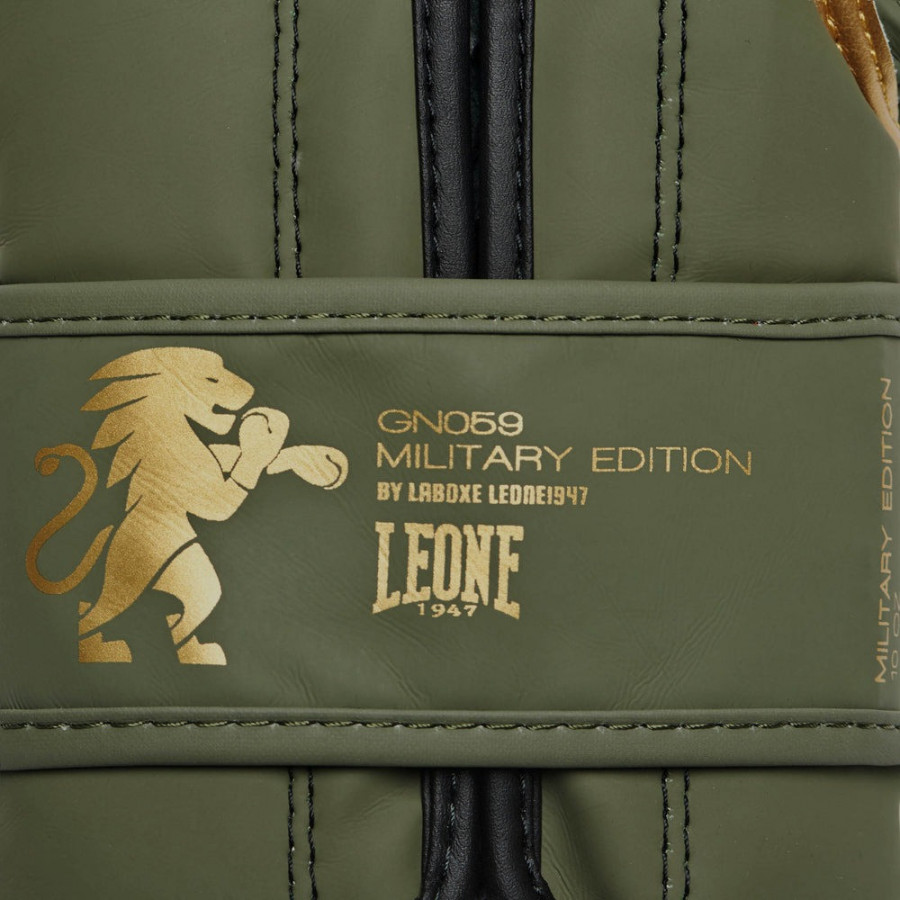 Боксерські рукавиці Leone GN059G MILITARY EDITION Green 12 унцій (капу в комплекті)