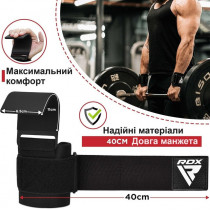 Гаки для тяги на зап'ястя RDX W5 Gym Hook Strap Pink Plus Гаки для тяги на зап'ястя RDX W5 Gym Hook Strap Pink Plus