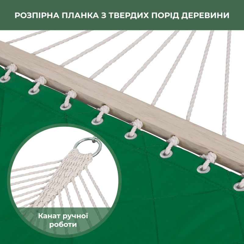 Стійка для гамака + Двомісний гамак SOFT смарагдовий XXL 200x140 з планками