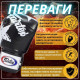 Боксерські рукавиці Fairtex BGV1 Nation Print Black 10 унцій (бинти в комплекті)
