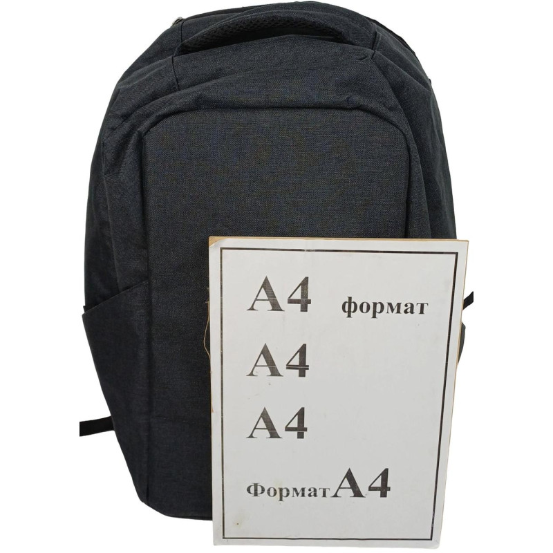 Городской рюкзак 25L Live in style Nachhaltiger Rucksack темно-серый