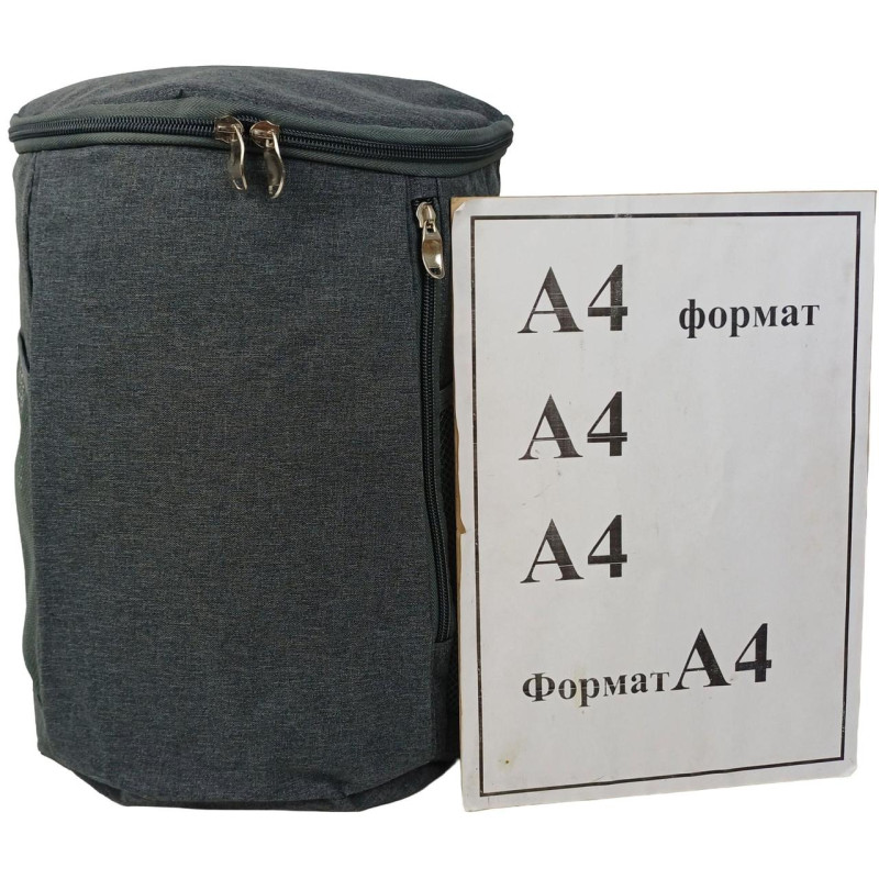 Терморюкзак для продуктів 14L Cooling сірий