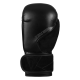 Боксерські рукавиці TITLE Boxing Ultra Bag Boxing Gloves Black 16 oz