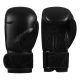 Боксерські рукавиці TITLE Boxing Ultra Bag Boxing Gloves Black 16 oz