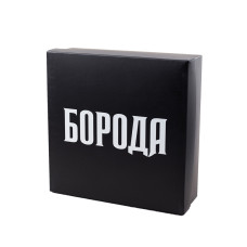 Зібрати свій набір - Борода