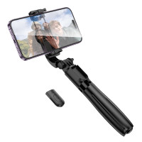 Селфі-трипод BOROFONE BY13 Nube live broadcast holder Black