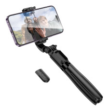 Селфі-трипод BOROFONE BY13 Nube live broadcast holder Black
