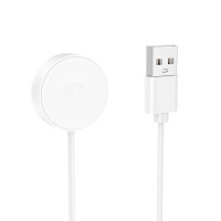 Бездротовий зарядний пристрій для смарт-годинника BOROFONE BD14 Smart sports watch charging cable White