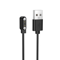 Бездротовий зарядний пристрій для смарт-годинника BOROFONE BD15 Smart bracelet charging cable Black