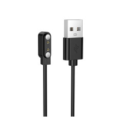 Бездротовий зарядний пристрій для смарт-годинника BOROFONE BD15 Smart bracelet charging cable Black