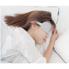 Маска для сну Xiaomi 8H Eye Mask grey