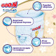 Трусики-подгузники Goo.N Premium Soft (размер 4(L), 9-14 кг, 44 шт)