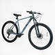 Велосипед Спортивний Corso APEX 29"