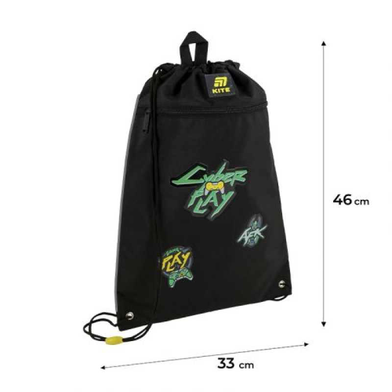 Сумка для обуви Kite 601M Cyber Game