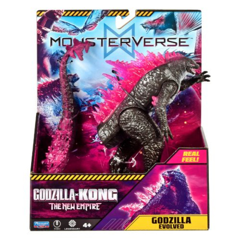 Фігурка "GODZILLA VS. KONG - ОСОБЛИВИЙ ГОДЗІЛЛА" (15 см)