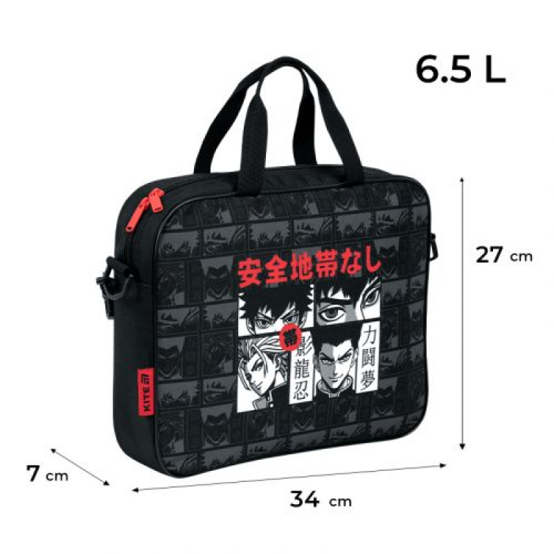 Шкільна текстильна сумка Kite A4, 1 від., 589 Anime