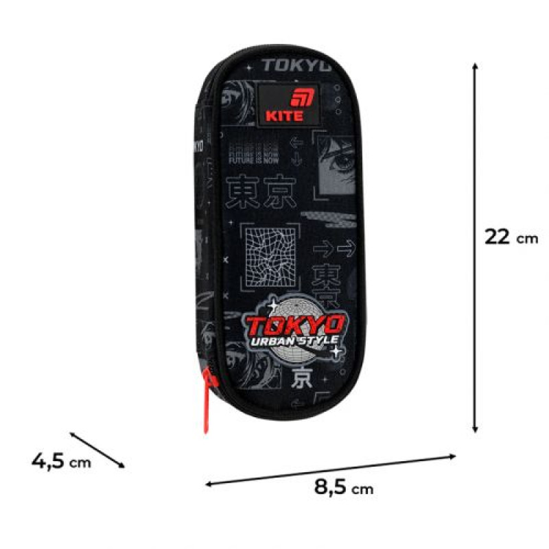 Пенал Kite 599 Tokyo