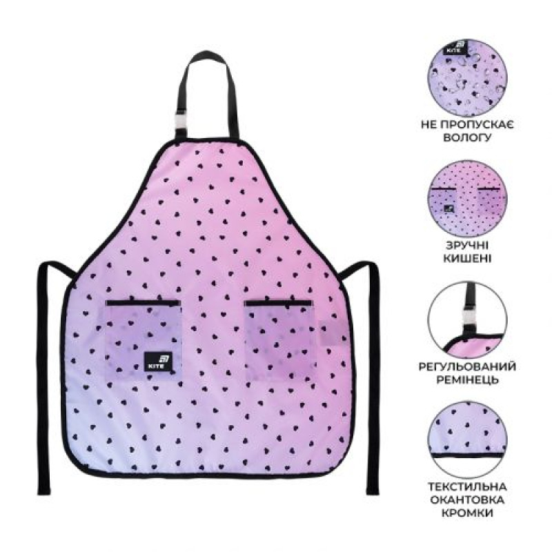 Фартук Kite Education Teens 526 Hearts
