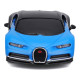 Машинка іграшкова на дистанційному керуванні Bugatti Chiron, масштаб 1:41