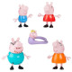 Набор фигурок Peppa Figurines – Большая семья Пеппы