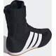 Борцівки Adidas BOX HOG CLASSIC K