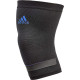Фіксатор коліна Adidas Performance Knee Support