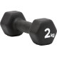 Гантелі Adidas Dumbbells