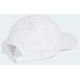 Кепка Adidas BASEBALL CAP AC