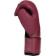 Боксерські рукавиці Everlast ELITE 2 BOXING GLOVES