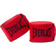 Бинти Everlast ELITE HANDWRAPS