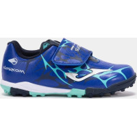 Сороконіжки дитячі Joma SUPER COPA