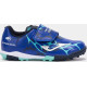 Сороконіжки дитячі Joma SUPER COPA