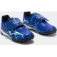 Сороконіжки дитячі Joma SUPER COPA