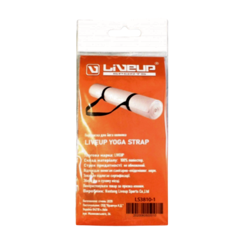 Ремінці для килимка LiveUp YOGA STRAP