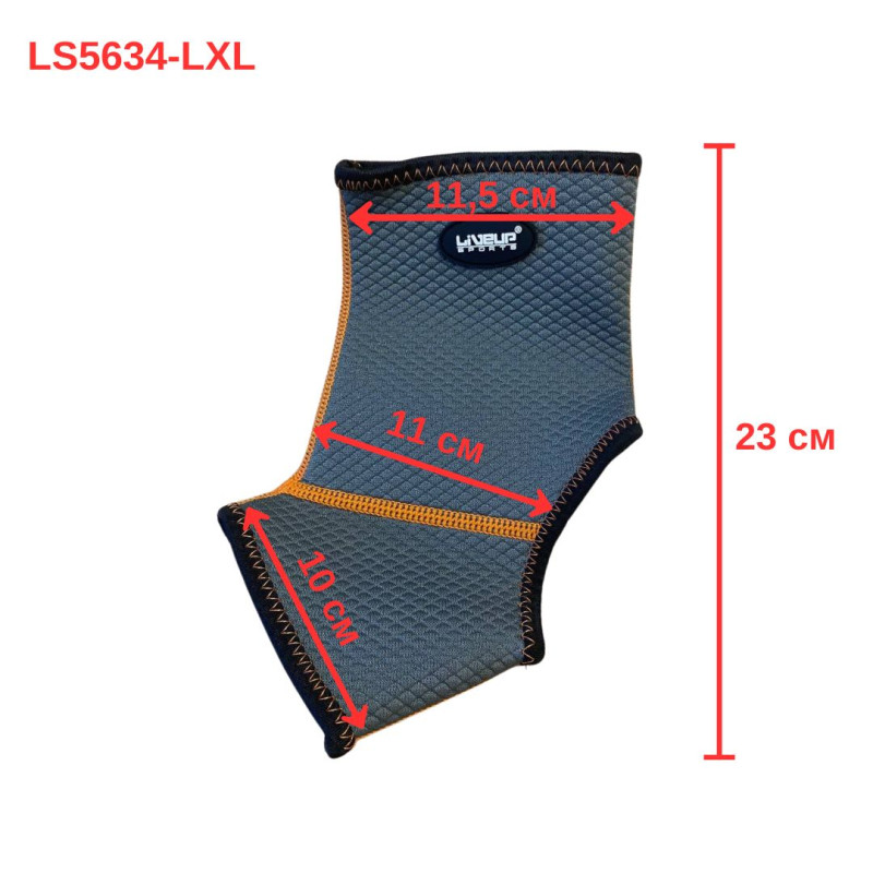 Фіксатор щиколотки LiveUp ANKLE SUPPORT