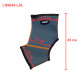 Фіксатор щиколотки LiveUp ANKLE SUPPORT