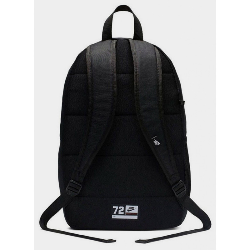 Рюкзак Nike Y NK ELMNTL BKPK GFX