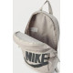 Рюкзак Nike NK ELMNTL BKPK - HBR 21L