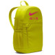 Рюкзак Nike Y NK ELMNTL BKPK - NK AIR