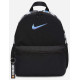 Рюкзак Nike Y NK BRSLA JDI MINI BKPK