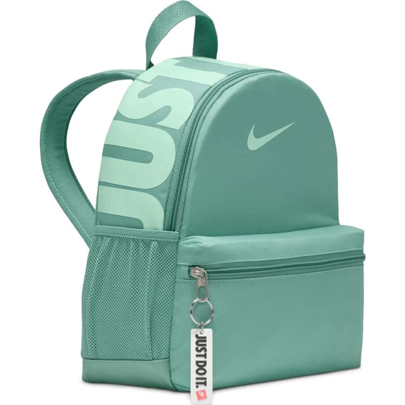 Рюкзак Nike Y NK BRSLA JDI MINI BKPK 11L
