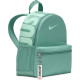 Рюкзак Nike Y NK BRSLA JDI MINI BKPK 11L