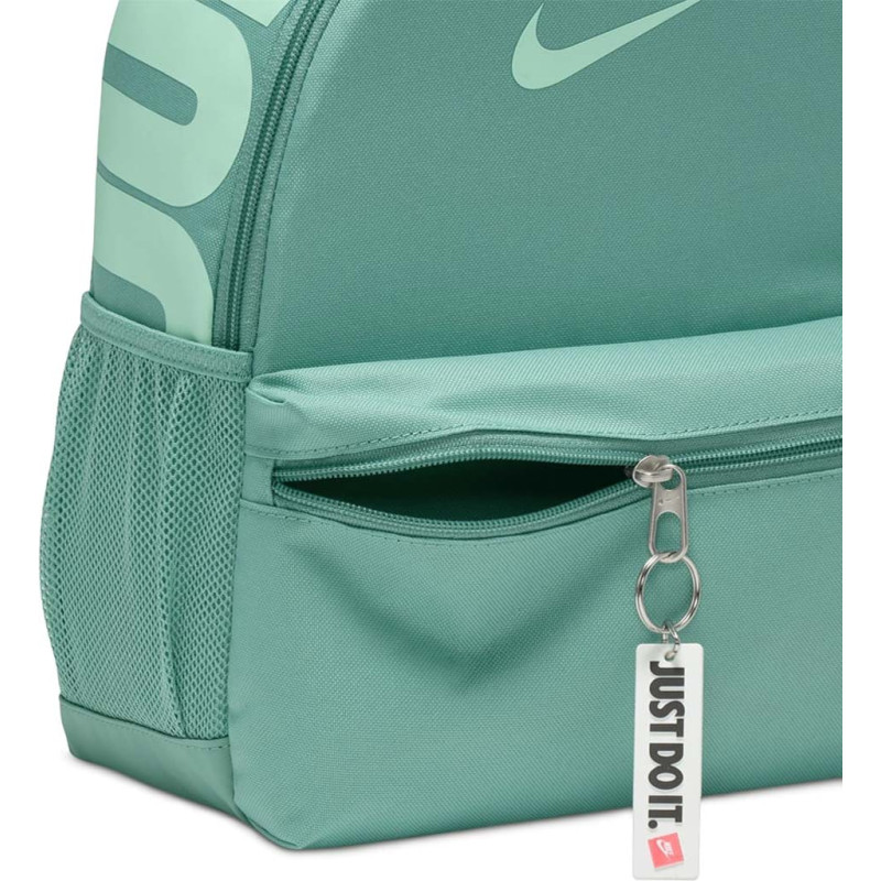 Рюкзак Nike Y NK BRSLA JDI MINI BKPK 11L