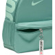 Рюкзак Nike Y NK BRSLA JDI MINI BKPK 11L