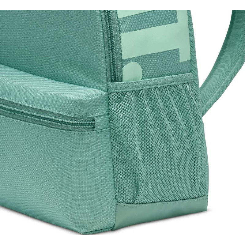 Рюкзак Nike Y NK BRSLA JDI MINI BKPK 11L
