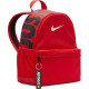 Рюкзак Nike Y NK BRSLA JDI MINI BKPK 11L