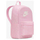 Рюкзак Nike NK HERITAGE BKPK - SWOOSH DROP