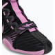Боксерки Nike Hyperko 3